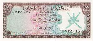 100 Baisa